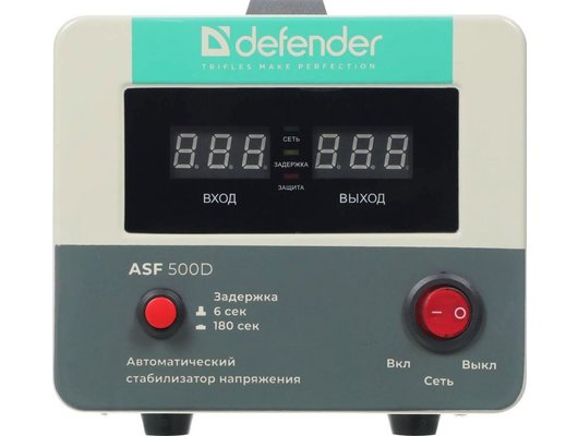 Стабилизатор напряжения Defender ASF 500D (99034)